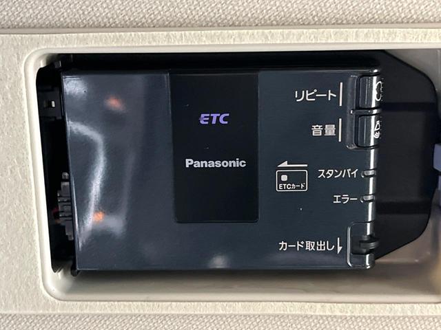 CX-5 XD プロアクティブ 禁煙車 ディーゼル バックカメラ 衝突被害軽減システム スマートキー LEDヘッド ビルトインETC クルコン 純正17インチアルミ 車線逸脱警報 オートライト デュアルエアコン(7枚目)