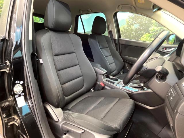 CX-5 XD プロアクティブ 禁煙車 ディーゼル バックカメラ 衝突被害軽減システム スマートキー LEDヘッド ビルトインETC クルコン 純正17インチアルミ 車線逸脱警報 オートライト デュアルエアコン(8枚目)
