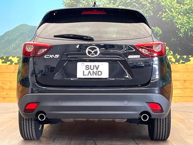 CX-5 XD プロアクティブ 禁煙車 ディーゼル バックカメラ 衝突被害軽減システム スマートキー LEDヘッド ビルトインETC クルコン 純正17インチアルミ 車線逸脱警報 オートライト デュアルエアコン(15枚目)