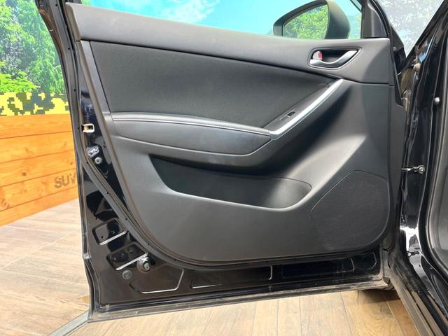 CX-5 XD プロアクティブ 禁煙車 ディーゼル バックカメラ 衝突被害軽減システム スマートキー LEDヘッド ビルトインETC クルコン 純正17インチアルミ 車線逸脱警報 オートライト デュアルエアコン(29枚目)