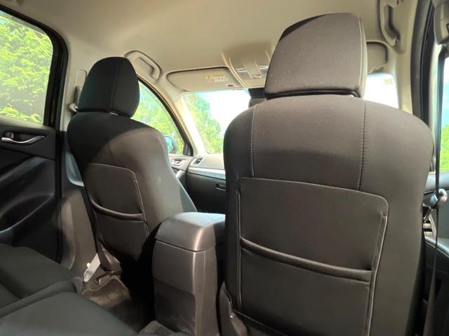 CX-5 XD プロアクティブ 禁煙車 ディーゼル バックカメラ 衝突被害軽減システム スマートキー LEDヘッド ビルトインETC クルコン 純正17インチアルミ 車線逸脱警報 オートライト デュアルエアコン(37枚目)