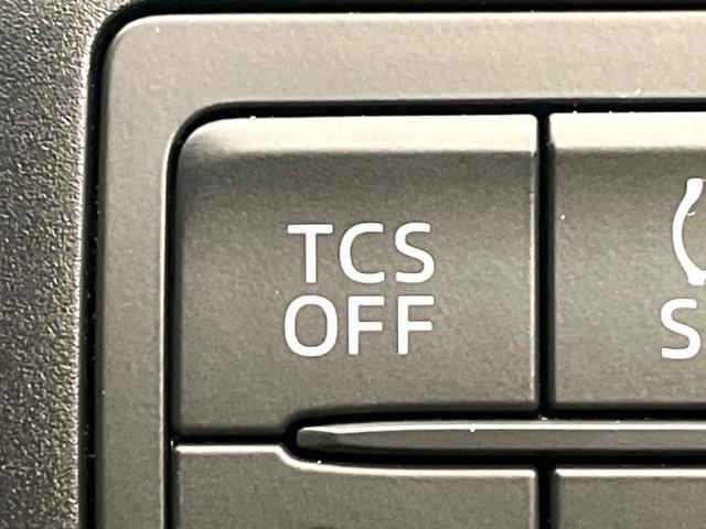 CX-5 XD プロアクティブ 禁煙車 ディーゼル バックカメラ 衝突被害軽減システム スマートキー LEDヘッド ビルトインETC クルコン 純正17インチアルミ 車線逸脱警報 オートライト デュアルエアコン(42枚目)