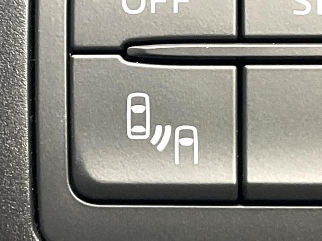 CX-5 XD プロアクティブ 禁煙車 ディーゼル バックカメラ 衝突被害軽減システム スマートキー LEDヘッド ビルトインETC クルコン 純正17インチアルミ 車線逸脱警報 オートライト デュアルエアコン(44枚目)