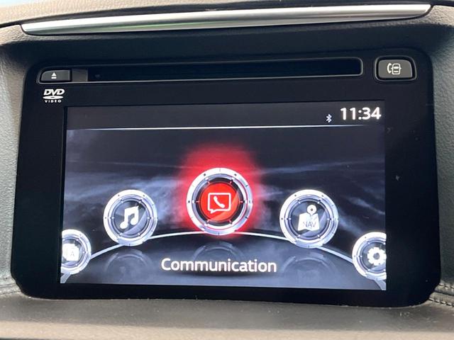 CX-5 XD プロアクティブ 禁煙車 ディーゼル バックカメラ 衝突被害軽減システム スマートキー LEDヘッド ビルトインETC クルコン 純正17インチアルミ 車線逸脱警報 オートライト デュアルエアコン(46枚目)