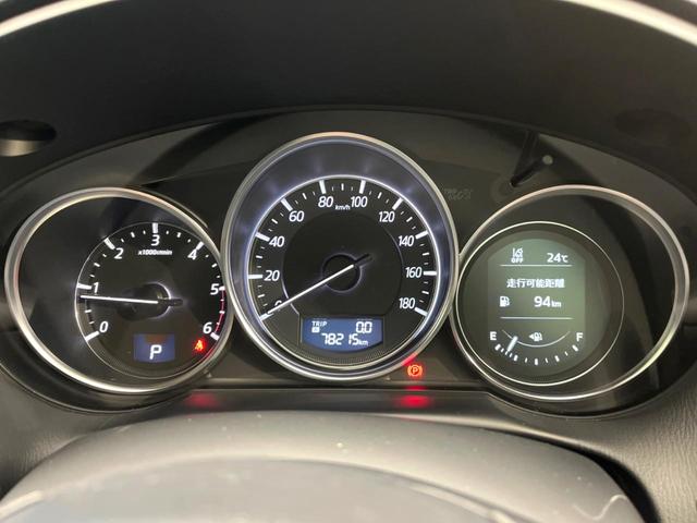 CX-5 XD プロアクティブ 禁煙車 ディーゼル バックカメラ 衝突被害軽減システム スマートキー LEDヘッド ビルトインETC クルコン 純正17インチアルミ 車線逸脱警報 オートライト デュアルエアコン(47枚目)