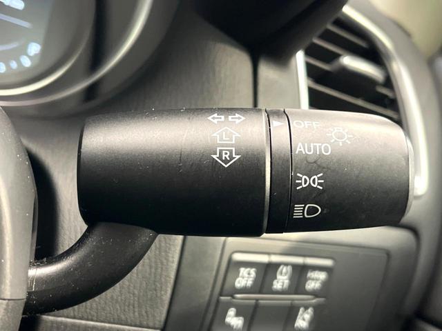CX-5 XD プロアクティブ 禁煙車 ディーゼル バックカメラ 衝突被害軽減システム スマートキー LEDヘッド ビルトインETC クルコン 純正17インチアルミ 車線逸脱警報 オートライト デュアルエアコン(49枚目)
