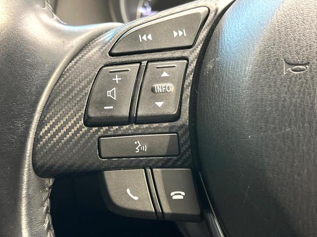 CX-5 XD プロアクティブ 禁煙車 ディーゼル バックカメラ 衝突被害軽減システム スマートキー LEDヘッド ビルトインETC クルコン 純正17インチアルミ 車線逸脱警報 オートライト デュアルエアコン(50枚目)