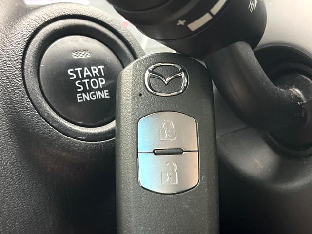 CX-5 XD プロアクティブ 禁煙車 ディーゼル バックカメラ 衝突被害軽減システム スマートキー LEDヘッド ビルトインETC クルコン 純正17インチアルミ 車線逸脱警報 オートライト デュアルエアコン(52枚目)