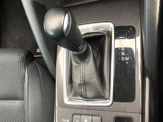 CX-5 XD プロアクティブ 禁煙車 ディーゼル バックカメラ 衝突被害軽減システム スマートキー LEDヘッド ビルトインETC クルコン 純正17インチアルミ 車線逸脱警報 オートライト デュアルエアコン(55枚目)