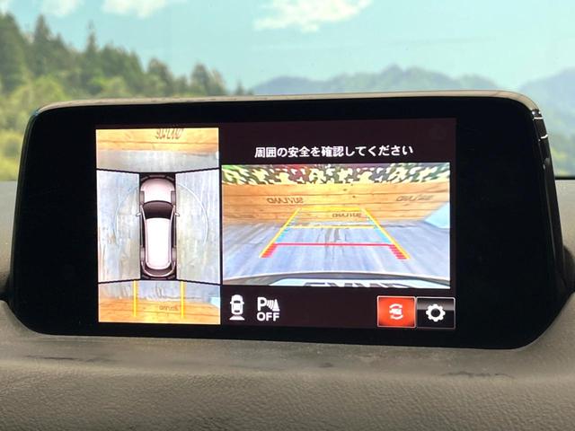 �y�R�U�O°�r���[���j�^�[�z��p�̃J�����ɂ��A�ォ�猩���낵���悤�Ȏ��_�łR�U�O�x�N���}�̎��͂��m�F���邱�Ƃ��ł��܂������p�������m�F���₷���A�����ꏊ�ł̐؂�Ԃ��⒓�Ԃ��X���[�Y�ɍs���܂��B