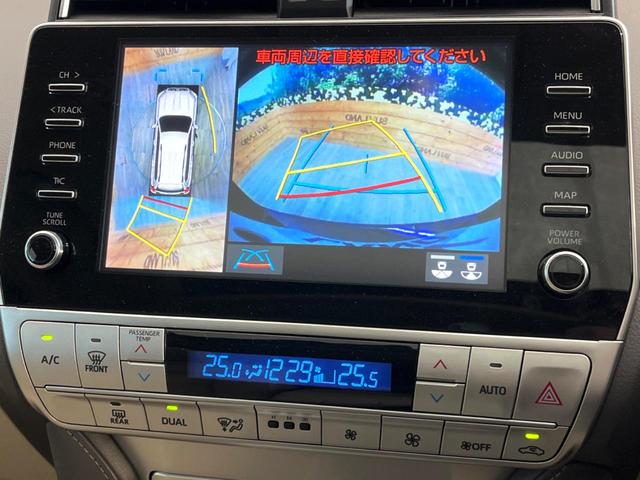 ランドクルーザープラド TX Lパッケージ マットブラックエディション 4WD サンルーフ 全周囲カメラ 衝突被害軽減システム レーダークルーズ レザーシート 前席シートエアコン ドラレコ コーナーセンサー スマートキー LEDヘッド ETC2.0 純正18インチアルミ(6枚目)