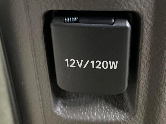 ランドクルーザープラド TX Lパッケージ マットブラックエディション 4WD サンルーフ 全周囲カメラ 衝突被害軽減システム レーダークルーズ レザーシート 前席シートエアコン ドラレコ コーナーセンサー スマートキー LEDヘッド ETC2.0 純正18インチアルミ(37枚目)