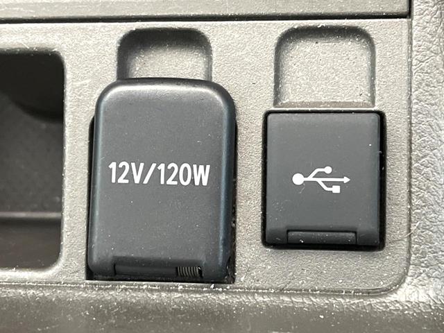 ランドクルーザープラド TX Lパッケージ マットブラックエディション 4WD サンルーフ 全周囲カメラ 衝突被害軽減システム レーダークルーズ レザーシート 前席シートエアコン ドラレコ コーナーセンサー スマートキー LEDヘッド ETC2.0 純正18インチアルミ(56枚目)