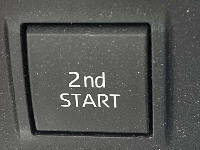 ランドクルーザープラド TX Lパッケージ マットブラックエディション 4WD サンルーフ 全周囲カメラ 衝突被害軽減システム レーダークルーズ レザーシート 前席シートエアコン ドラレコ コーナーセンサー スマートキー LEDヘッド ETC2.0 純正18インチアルミ(61枚目)