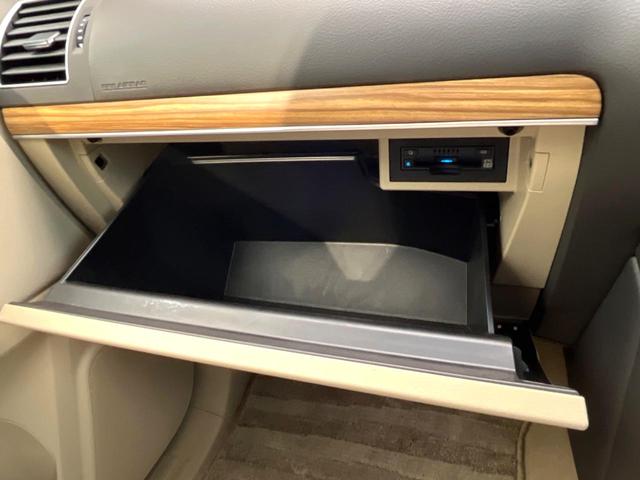 ランドクルーザープラド TX Lパッケージ マットブラックエディション 4WD サンルーフ 全周囲カメラ 衝突被害軽減システム レーダークルーズ レザーシート 前席シートエアコン ドラレコ コーナーセンサー スマートキー LEDヘッド ETC2.0 純正18インチアルミ(67枚目)