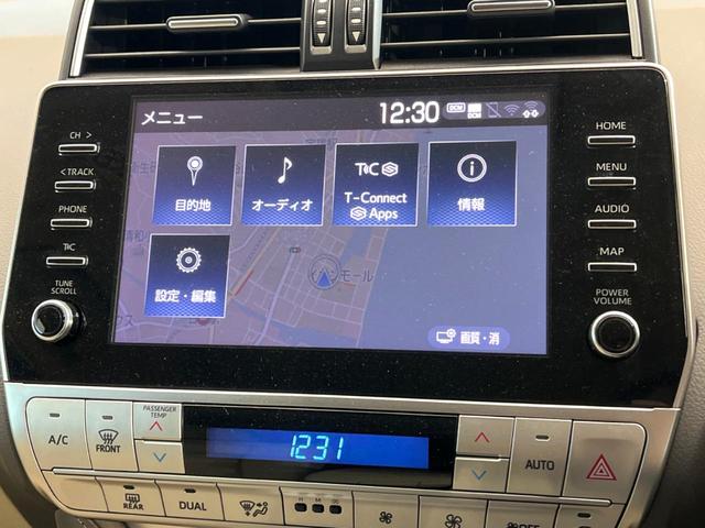 ランドクルーザープラド TX Lパッケージ マットブラックエディション 4WD サンルーフ 全周囲カメラ 衝突被害軽減システム レーダークルーズ レザーシート 前席シートエアコン ドラレコ コーナーセンサー スマートキー LEDヘッド ETC2.0 純正18インチアルミ(69枚目)