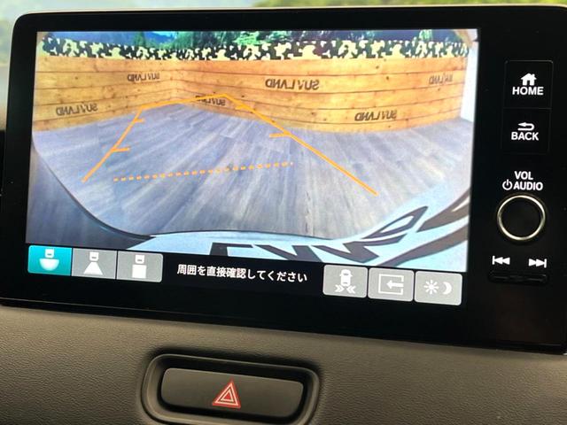 ヴェゼル ｅ：ＨＥＶ　Ｚ　９インチホンダコネクト　バックカメラ　ホンダセンシング　レーダークルーズ　電動リアゲート　ハーフレザーシート　ドラレコ　コーナーセンサー　スマートキー　ＬＥＤヘッド　ＥＴＣ２．０　オートハイビーム（4枚目）