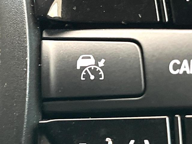 ヴェゼル ｅ：ＨＥＶ　Ｚ　９インチホンダコネクト　バックカメラ　ホンダセンシング　レーダークルーズ　電動リアゲート　ハーフレザーシート　ドラレコ　コーナーセンサー　スマートキー　ＬＥＤヘッド　ＥＴＣ２．０　オートハイビーム（48枚目）