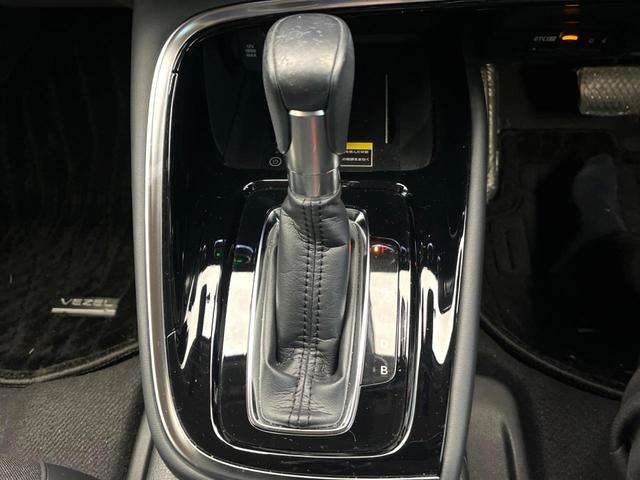 ヴェゼル ｅ：ＨＥＶ　Ｚ　９インチホンダコネクト　バックカメラ　ホンダセンシング　レーダークルーズ　電動リアゲート　ハーフレザーシート　ドラレコ　コーナーセンサー　スマートキー　ＬＥＤヘッド　ＥＴＣ２．０　オートハイビーム（61枚目）