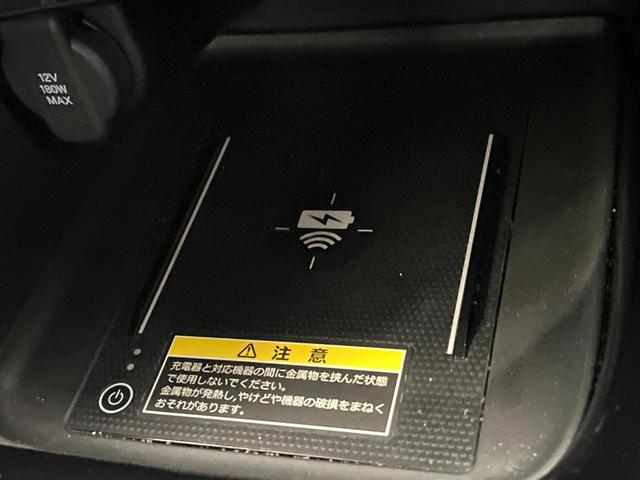 ヴェゼル ｅ：ＨＥＶ　Ｚ　９インチホンダコネクト　バックカメラ　ホンダセンシング　レーダークルーズ　電動リアゲート　ハーフレザーシート　ドラレコ　コーナーセンサー　スマートキー　ＬＥＤヘッド　ＥＴＣ２．０　オートハイビーム（62枚目）