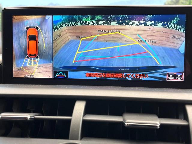 �y�p�m���~�b�N�r���[���j�^�[�z��p�̃J�����ɂ��A�ォ�猩���낵���悤�Ȏ��_�łR�U�O�x�N���}�̎��͂��m�F���邱�Ƃ��ł��܂������p�������m�F���₷���A�����ꏊ�ł̐؂�Ԃ��⒓�Ԃ��X���[�Y�ɍs���܂��B