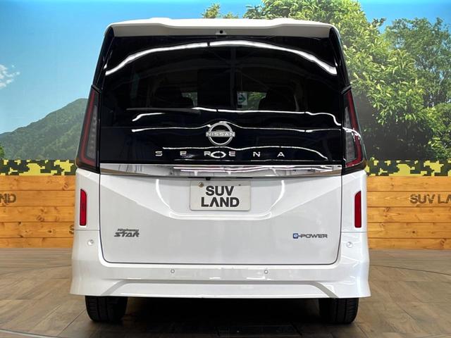 セレナ ｅ－パワー　ハイウェイスターＶ　両側電動ドア　全周囲カメラ　衝突被害軽減システム　レーダークルーズ　コーナーセンサー　スマートキー　ＬＥＤヘッド　ＥＴＣ２．０　純正１６インチアルミ　車線逸脱警報　オートライト　デュアルエアコン（16枚目）