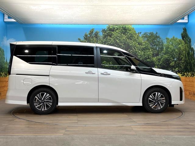 セレナ ｅ－パワー　ハイウェイスターＶ　両側電動ドア　全周囲カメラ　衝突被害軽減システム　レーダークルーズ　コーナーセンサー　スマートキー　ＬＥＤヘッド　ＥＴＣ２．０　純正１６インチアルミ　車線逸脱警報　オートライト　デュアルエアコン（26枚目）