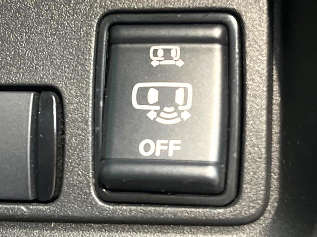 セレナ ｅ－パワー　ハイウェイスターＶ　両側電動ドア　全周囲カメラ　衝突被害軽減システム　レーダークルーズ　コーナーセンサー　スマートキー　ＬＥＤヘッド　ＥＴＣ２．０　純正１６インチアルミ　車線逸脱警報　オートライト　デュアルエアコン（39枚目）