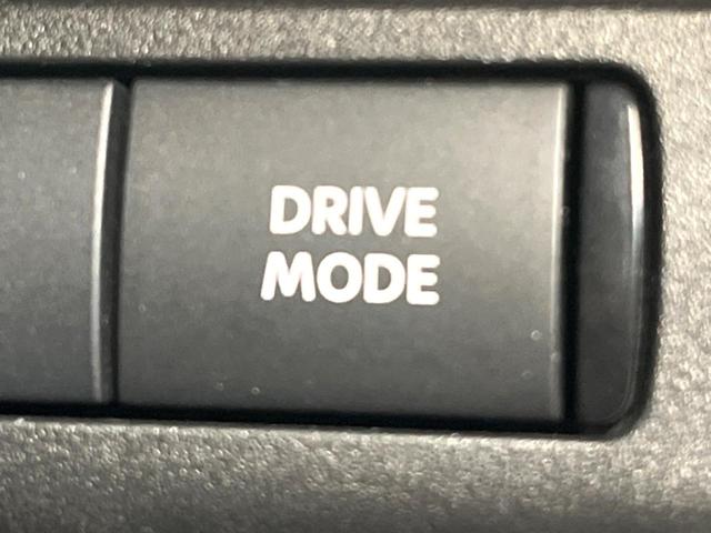 セレナ ｅ－パワー　ハイウェイスターＶ　両側電動ドア　全周囲カメラ　衝突被害軽減システム　レーダークルーズ　コーナーセンサー　スマートキー　ＬＥＤヘッド　ＥＴＣ２．０　純正１６インチアルミ　車線逸脱警報　オートライト　デュアルエアコン（42枚目）