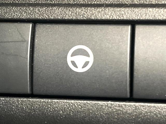 セレナ ｅ－パワー　ハイウェイスターＶ　両側電動ドア　全周囲カメラ　衝突被害軽減システム　レーダークルーズ　コーナーセンサー　スマートキー　ＬＥＤヘッド　ＥＴＣ２．０　純正１６インチアルミ　車線逸脱警報　オートライト　デュアルエアコン（43枚目）