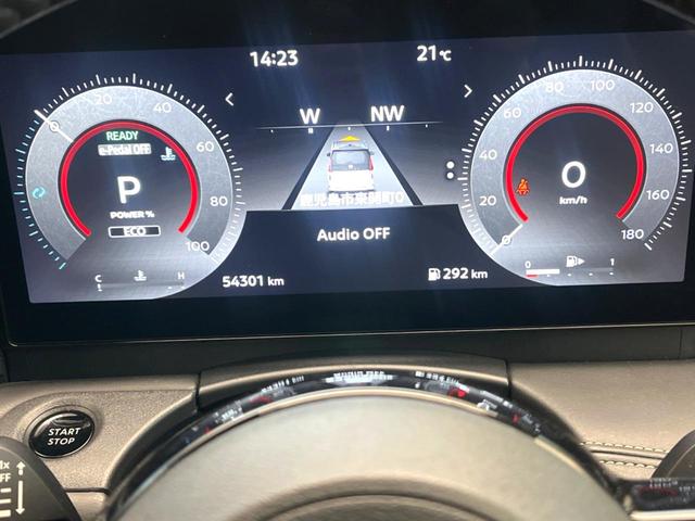 セレナ ｅ－パワー　ハイウェイスターＶ　両側電動ドア　全周囲カメラ　衝突被害軽減システム　レーダークルーズ　コーナーセンサー　スマートキー　ＬＥＤヘッド　ＥＴＣ２．０　純正１６インチアルミ　車線逸脱警報　オートライト　デュアルエアコン（52枚目）