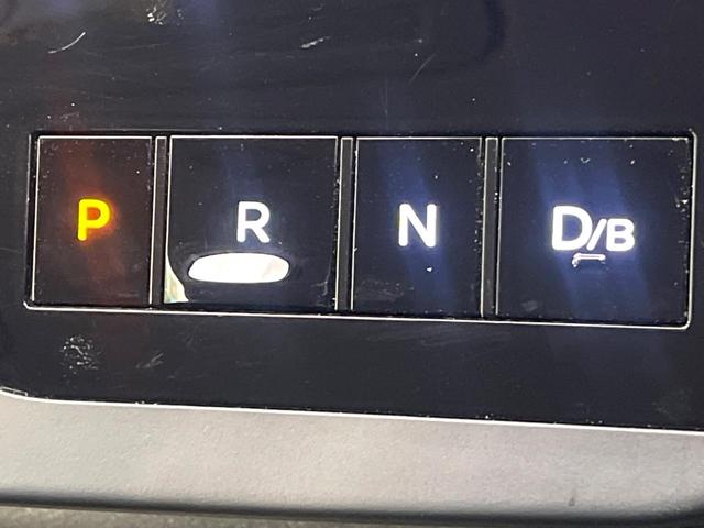 セレナ ｅ－パワー　ハイウェイスターＶ　両側電動ドア　全周囲カメラ　衝突被害軽減システム　レーダークルーズ　コーナーセンサー　スマートキー　ＬＥＤヘッド　ＥＴＣ２．０　純正１６インチアルミ　車線逸脱警報　オートライト　デュアルエアコン（58枚目）