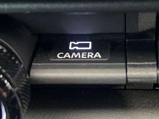 セレナ ｅ－パワー　ハイウェイスターＶ　両側電動ドア　全周囲カメラ　衝突被害軽減システム　レーダークルーズ　コーナーセンサー　スマートキー　ＬＥＤヘッド　ＥＴＣ２．０　純正１６インチアルミ　車線逸脱警報　オートライト　デュアルエアコン（66枚目）