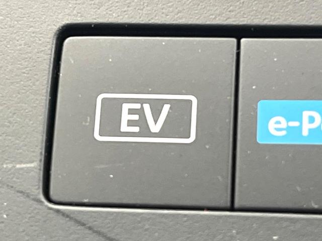 セレナ ｅ－パワー　ハイウェイスターＶ　両側電動ドア　全周囲カメラ　衝突被害軽減システム　レーダークルーズ　コーナーセンサー　スマートキー　ＬＥＤヘッド　ＥＴＣ２．０　純正１６インチアルミ　車線逸脱警報　オートライト　デュアルエアコン（68枚目）