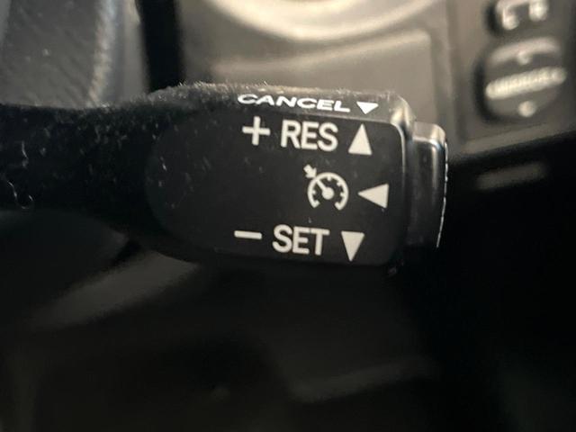 �y�N���[�Y�R���g���[���z�������H�����N���N���s�B�A�N�Z���𗣂��Ă���葬�x�ő��s���ł��A�������^�]���̕��S���y���I�����E�������ȒP�ȃX�C�b�`����Œ����ł��܂��B