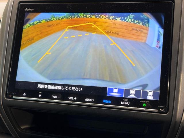 フリード＋ Ｇ・ホンダセンシング　純正９インチナビ　バックカメラ　両側電動スライドドア　ホンダセンシング　アダプティブクルーズ　ＥＴＣ　スマートキー　ＬＥＤヘッドライト　クリアランスソナー　車線逸脱防止　５人乗り　革巻きステアリング（4枚目）