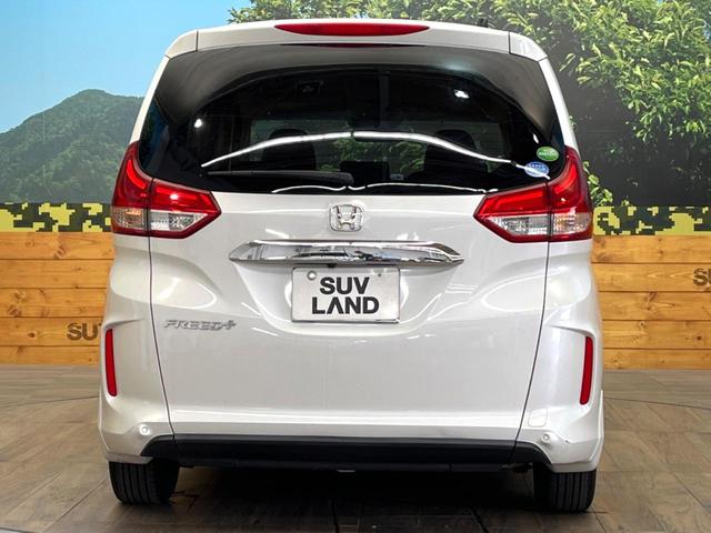 フリード＋ Ｇ・ホンダセンシング　純正９インチナビ　バックカメラ　両側電動スライドドア　ホンダセンシング　アダプティブクルーズ　ＥＴＣ　スマートキー　ＬＥＤヘッドライト　クリアランスソナー　車線逸脱防止　５人乗り　革巻きステアリング（15枚目）