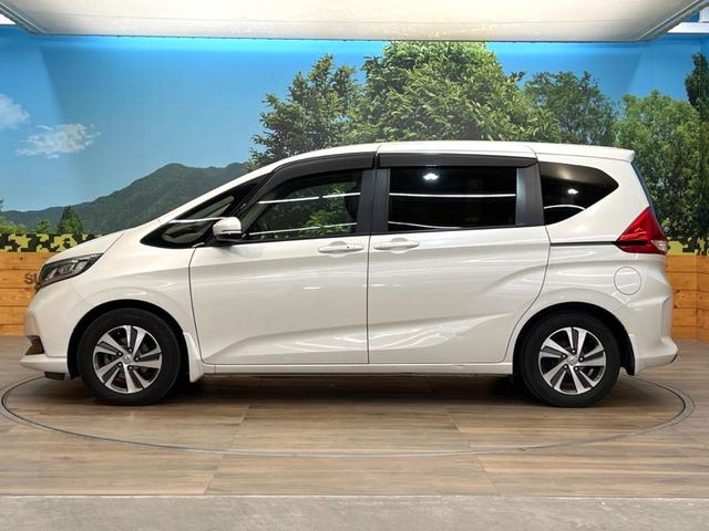 フリード＋ Ｇ・ホンダセンシング　純正９インチナビ　バックカメラ　両側電動スライドドア　ホンダセンシング　アダプティブクルーズ　ＥＴＣ　スマートキー　ＬＥＤヘッドライト　クリアランスソナー　車線逸脱防止　５人乗り　革巻きステアリング（25枚目）