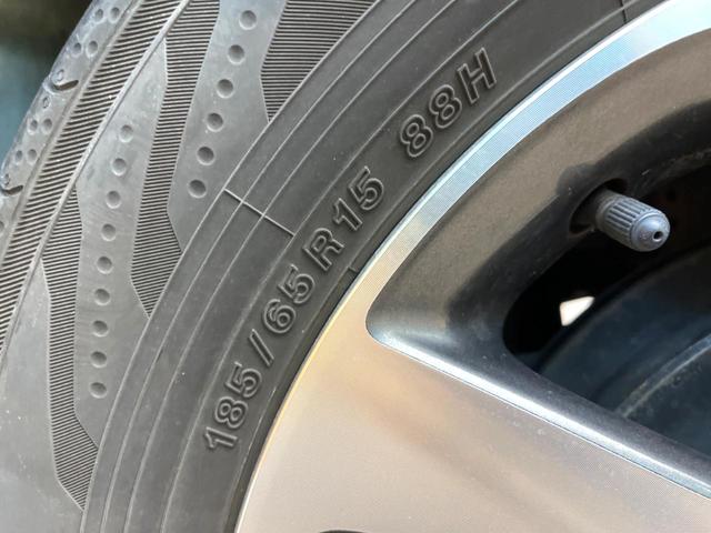 フリード＋ Ｇ・ホンダセンシング　純正９インチナビ　バックカメラ　両側電動スライドドア　ホンダセンシング　アダプティブクルーズ　ＥＴＣ　スマートキー　ＬＥＤヘッドライト　クリアランスソナー　車線逸脱防止　５人乗り　革巻きステアリング（29枚目）