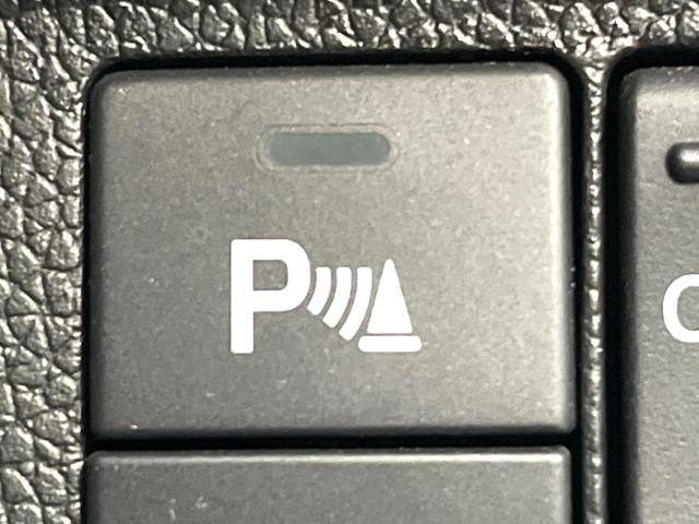 フリード＋ Ｇ・ホンダセンシング　純正９インチナビ　バックカメラ　両側電動スライドドア　ホンダセンシング　アダプティブクルーズ　ＥＴＣ　スマートキー　ＬＥＤヘッドライト　クリアランスソナー　車線逸脱防止　５人乗り　革巻きステアリング（43枚目）