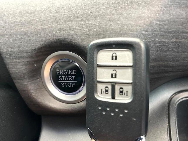 フリード＋ Ｇ・ホンダセンシング　純正９インチナビ　バックカメラ　両側電動スライドドア　ホンダセンシング　アダプティブクルーズ　ＥＴＣ　スマートキー　ＬＥＤヘッドライト　クリアランスソナー　車線逸脱防止　５人乗り　革巻きステアリング（44枚目）