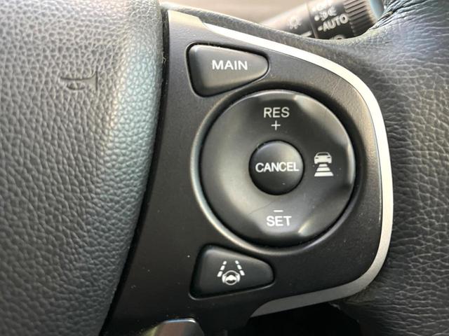 フリード＋ Ｇ・ホンダセンシング　純正９インチナビ　バックカメラ　両側電動スライドドア　ホンダセンシング　アダプティブクルーズ　ＥＴＣ　スマートキー　ＬＥＤヘッドライト　クリアランスソナー　車線逸脱防止　５人乗り　革巻きステアリング（46枚目）