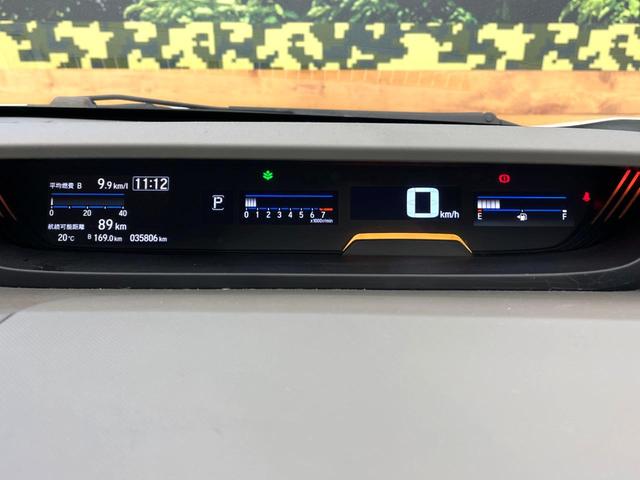 フリード＋ Ｇ・ホンダセンシング　純正９インチナビ　バックカメラ　両側電動スライドドア　ホンダセンシング　アダプティブクルーズ　ＥＴＣ　スマートキー　ＬＥＤヘッドライト　クリアランスソナー　車線逸脱防止　５人乗り　革巻きステアリング（55枚目）