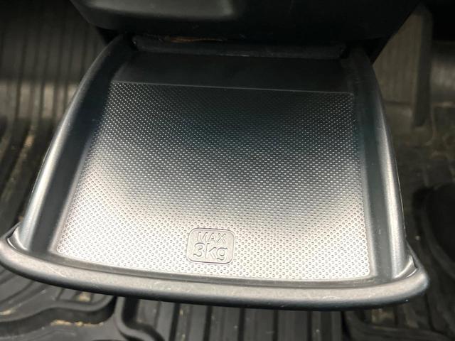 フリード＋ Ｇ・ホンダセンシング　純正９インチナビ　バックカメラ　両側電動スライドドア　ホンダセンシング　アダプティブクルーズ　ＥＴＣ　スマートキー　ＬＥＤヘッドライト　クリアランスソナー　車線逸脱防止　５人乗り　革巻きステアリング（59枚目）