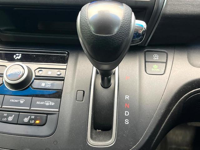 フリード＋ Ｇ・ホンダセンシング　純正９インチナビ　バックカメラ　両側電動スライドドア　ホンダセンシング　アダプティブクルーズ　ＥＴＣ　スマートキー　ＬＥＤヘッドライト　クリアランスソナー　車線逸脱防止　５人乗り　革巻きステアリング（61枚目）