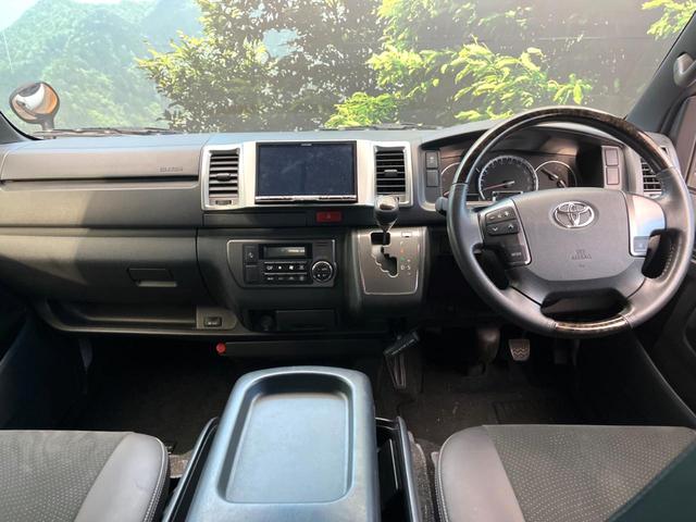 ハイエースバン スーパーGL ダークプライムII ディーゼルターボ BIGX8インチ 後席モニター バックカメラ 100V電源 衝突被害軽減システム スマートキー LEDヘッド ビルトインETC オートライト オートエアコン Bluetooth CD(2枚目)