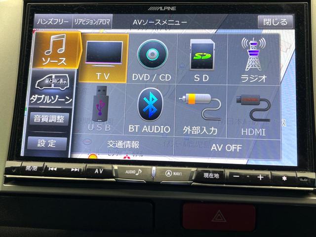 ハイエースバン スーパーGL ダークプライムII ディーゼルターボ BIGX8インチ 後席モニター バックカメラ 100V電源 衝突被害軽減システム スマートキー LEDヘッド ビルトインETC オートライト オートエアコン Bluetooth CD(55枚目)