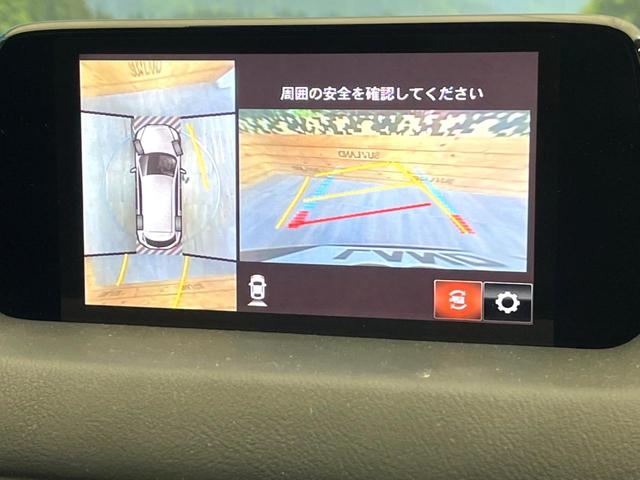 �y�R�U�O°�r���[���j�^�[�z��p�̃J�����ɂ��A�ォ�猩���낵���悤�Ȏ��_�łR�U�O�x�N���}�̎��͂��m�F���邱�Ƃ��ł��܂������p�������m�F���₷���A�����ꏊ�ł̐؂�Ԃ��⒓�Ԃ��X���[�Y�ɍs���܂��B