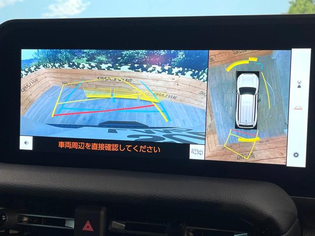 �y�p�m���~�b�N�r���[���j�^�[�z��p�̃J�����ɂ��A�ォ�猩���낵���悤�Ȏ��_�łR�U�O�x�N���}�̎��͂��m�F���邱�Ƃ��ł��܂������p�������m�F���₷���A�����ꏊ�ł̐؂�Ԃ��⒓�Ԃ��X���[�Y�ɍs���܂��B