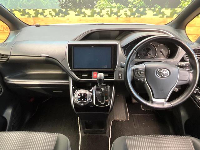 ヴォクシー ＺＳ　煌ＩＩ　禁煙車　両側電動ドア　ＳＤナビ　バックカメラ　衝突被害軽減システム　ドラレコ　コーナーセンサー　スマートキー　ＬＥＤヘッド　ＥＴＣ２．０　クルコン　純正１６インチアルミ　オートハイビーム（2枚目）